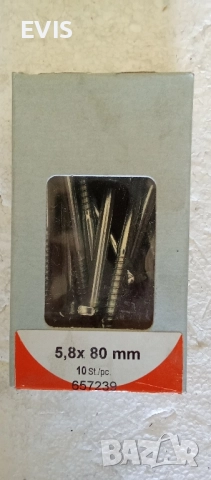 Куки Г-образни 5.8х80 мм – кръстат шлиц, поцинковани (10 бр.)