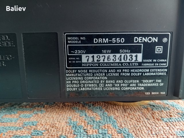 DENON DRM-550 Stereo Cassette Deck , снимка 7 - Декове - 43913243