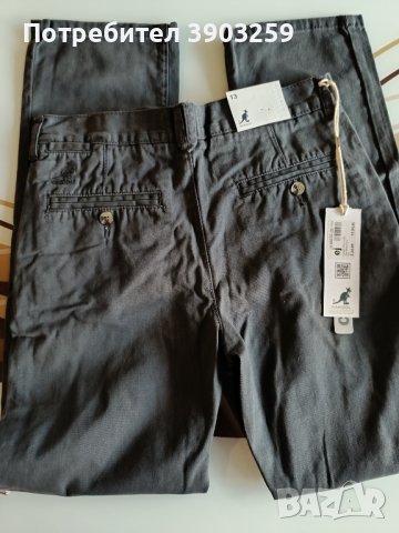 Нов панталон Kangol размер 13, снимка 5 - Детски панталони и дънки - 43553786