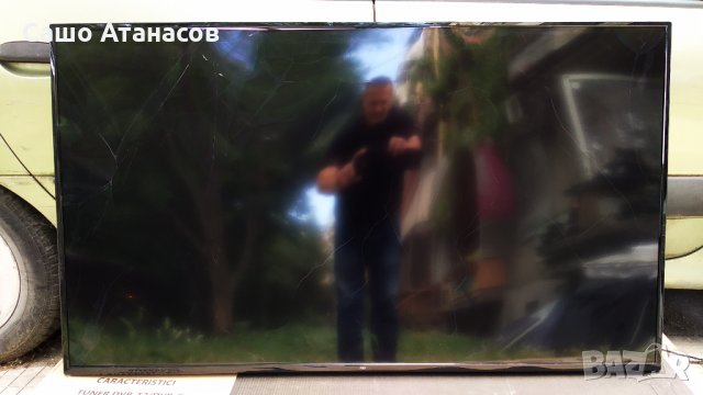 NEI 65NE6000 със счупена матрица ,MP5565T-108V1200 ,CV3686H-A ,16Y_BGU13TSTLTA4V0.2 ,LSC650FF09-W