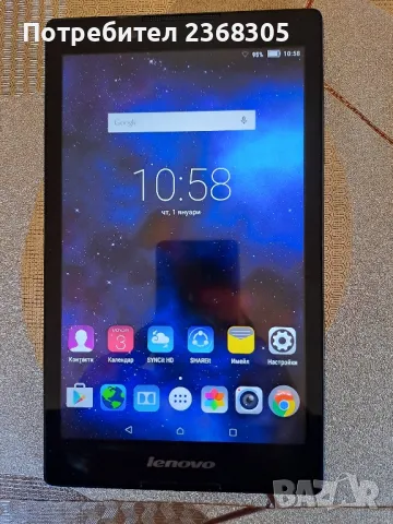 Таблет Lenovo Tab 2, снимка 2 - Таблети - 47997368