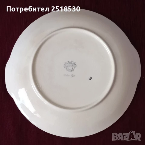 Villeroy & Boch-старинно плато, снимка 3 - Антикварни и старинни предмети - 51250189