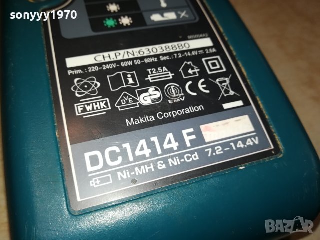 MAKITA DC1414F BATTERY CHARGER-ВНОС SWISS 2901241646, снимка 6 - Винтоверти - 44032140