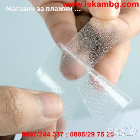 28бр Избелващи ленти за зъби 3D Ultra White , снимка 14 - Декоративна козметика - 28384231