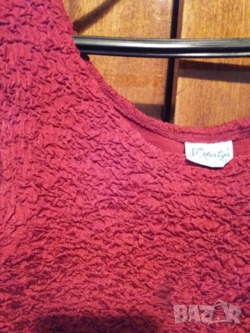 Дамски къс потник от намачкан плат, снимка 3 - Потници - 28799275