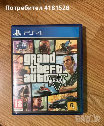 GTA 5, снимка 3 - Игри за PlayStation - 47827998