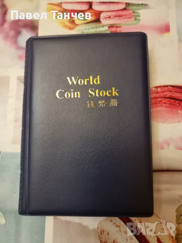 72 Монети в нов албум 30 княжество и Царство България 42 Чужди, снимка 1