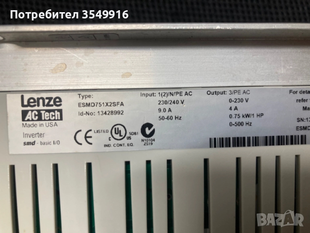 Честотен регулатор(инвертор) Lenze(AC TECH) 0,75кw/200V, снимка 2 - Други машини и части - 52348451