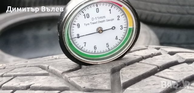 Гуми 255 55 18 Йокохама Yokohama
4 броя
Нов внос
Не са нови
Гаранция., снимка 2 - Гуми и джанти - 43893793