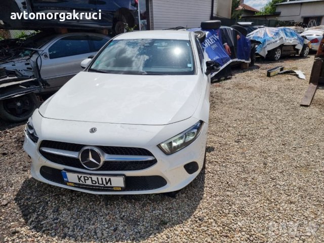 Mercedes A180i W177 на части 2020г.