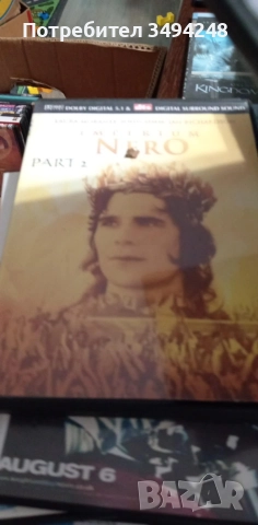 DVD филми, снимка 11 - DVD филми - 50175807