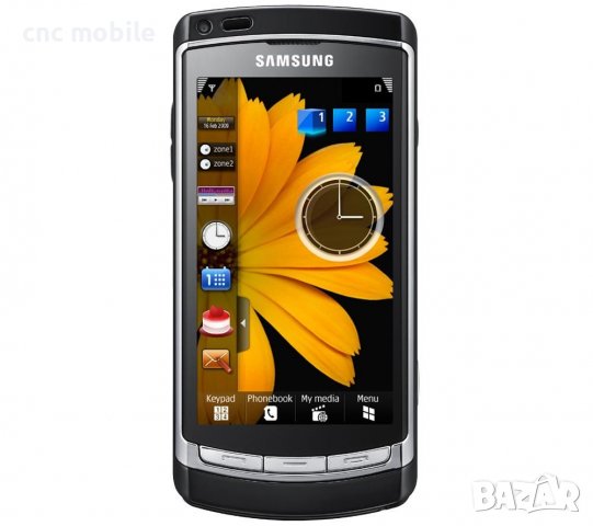 Samsung Omnia HD - Samsung GT-I8910 калъф - case, снимка 5 - Калъфи, кейсове - 38501037