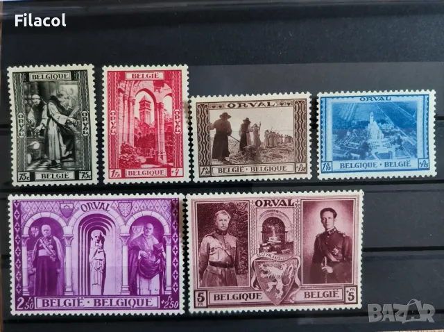 Белгия 1939 Благотворителни марки  пълна серия MNH