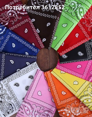 кърпа за глава  черна и червена