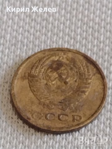 Две монети 2 копейки 1977г. / 10 копейки 1974г. СССР стари редки за КОЛЕКЦИОНЕРИ 76001, снимка 4 - Нумизматика и бонистика - 44140290