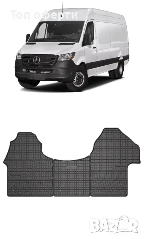 Гумени стелки Frogum съвместими с Mercedes Sprinter 2018+, снимка 3 - Аксесоари и консумативи - 48496669