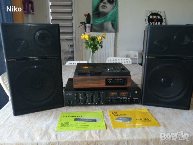 висококачествени колекционерски HI-FI  компоненти 