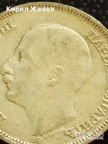 Сребърна монета 20 лева 1930г. Царство България Цар Борис трети за КОЛЕКЦИЯ 14483, снимка 7 - Нумизматика и бонистика - 51018085