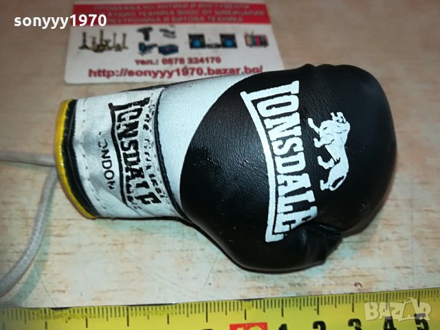 lonsdale 2бр-10х6х5см 2004211928, снимка 4 - Колекции - 32622981