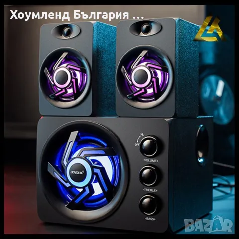 Светеща озвучителна система Kisonli 2+1 с мощен буфер, снимка 1