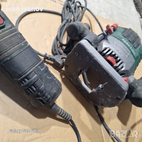 Обер Фреза и Канал Фреза , снимка 9 - Други инструменти - 51331274