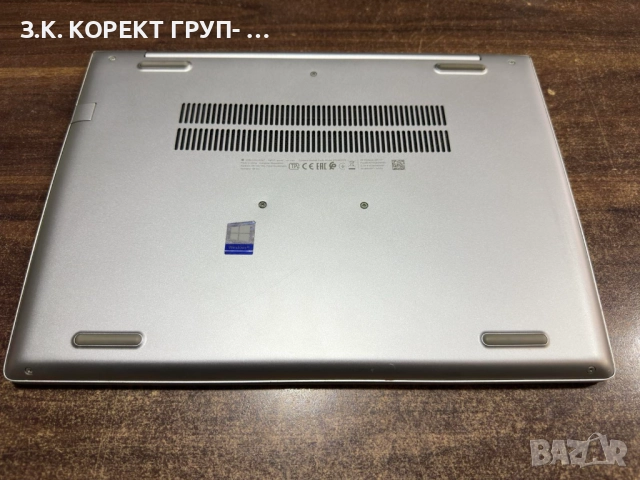 Лаптоп HP ProBook 445 G7, Ryzen 5, 256gb SSD, 8GB Ram, снимка 5 - Лаптопи за работа - 52332577