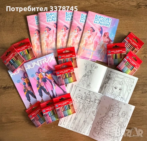 Персонализирани книжки Kpop demon hunters , снимка 2 - Детски книжки - 53471585