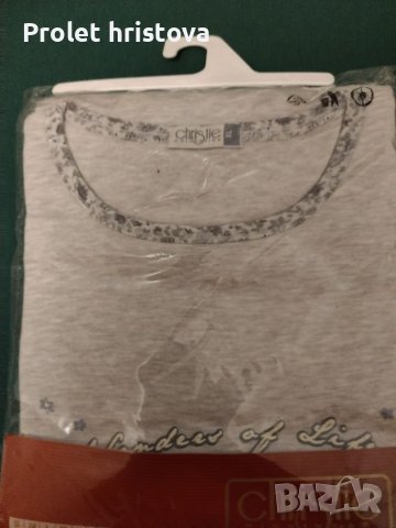 Големи, ватирани нощници и пижами, снимка 2 - Нощници - 39731683