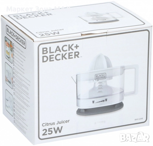 Цитрус преса сокоизтисквачка Black&Decker BXCJ25E, 25W, 350 мл, Бял, снимка 7 - Сокоизстисквачки и цитрус преси - 52971966