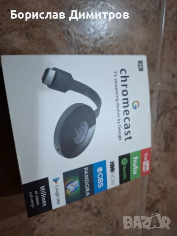 Продавам нов неупотребяван Chromecast 2, HDMI 4K / Full HD, Android, IOS, Wi-FiGoogle Chromec, снимка 3 - Приемници и антени - 53491996