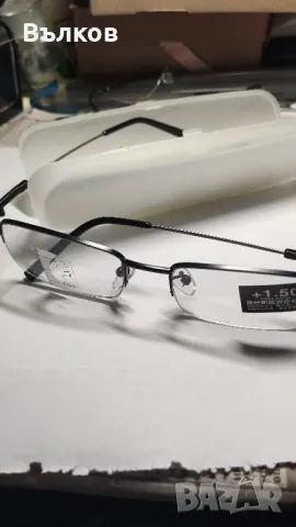 Прогресив очила, снимка 5 - Слънчеви и диоптрични очила - 48927806