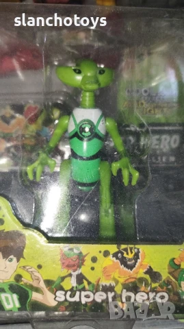 Фигурки на Бен 10, снимка 9 - Фигурки - 35403874
