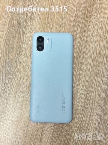 Xiaomi Redmi A2, снимка 2 - Xiaomi - 53487744