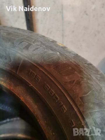 Зимни гуми почти нови 15ки