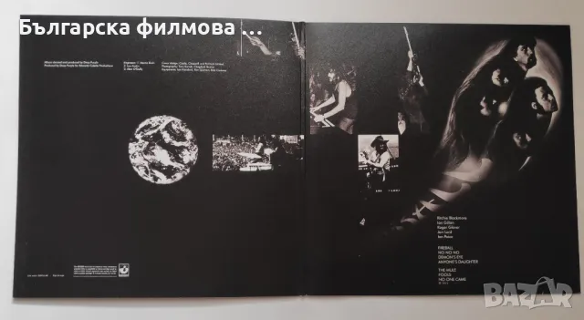 Deep Purple – Fireball  , снимка 3 - Грамофонни плочи - 50246407