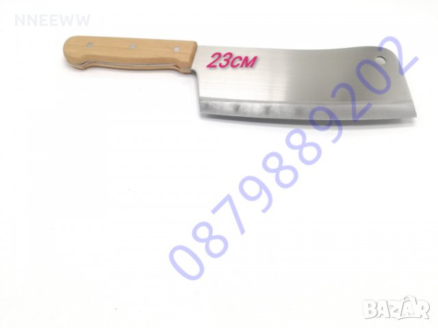 Нож Сатър от неръждаема стомана , снимка 2 - Прибори за хранене, готвене и сервиране - 35230412