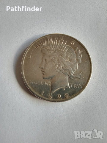 1 долар 1922 AU САЩ за колекция