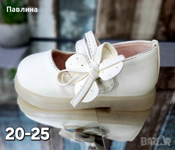 Обувки - момичета , снимка 8 - Детски обувки - 51713303