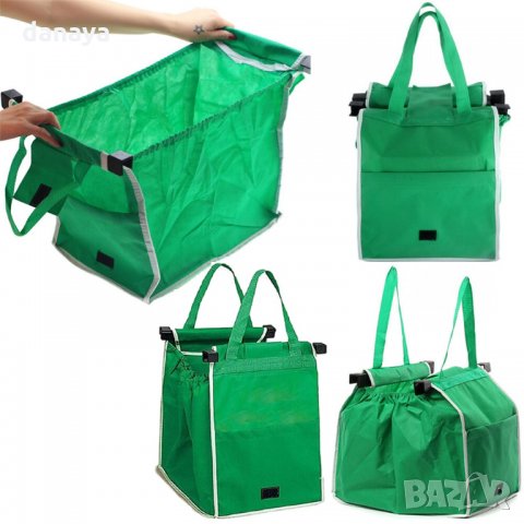 2210 Сгъваема чанта за пазарска количка в супермаркет, снимка 6 - Други - 33137550