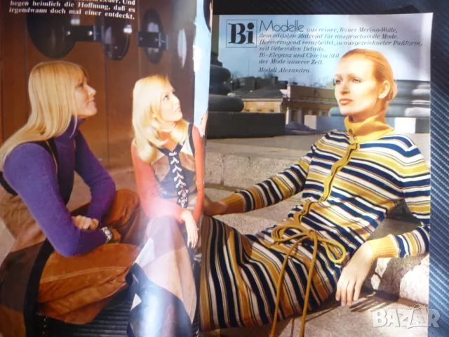 Burda есен зима 1970/71 мода палто пуловер шапка панталон шуба боти, снимка 3 - Списания и комикси - 47359032