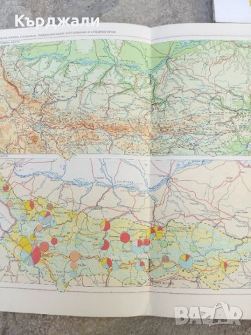 Самоучители по Английски BBC Relaxa Учебници по Английски, снимка 4 - Чуждоезиково обучение, речници - 31407850