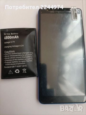 Телефон, снимка 2 - Други - 51959804