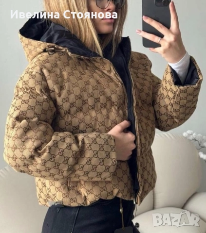 Двулицево яке Гучи