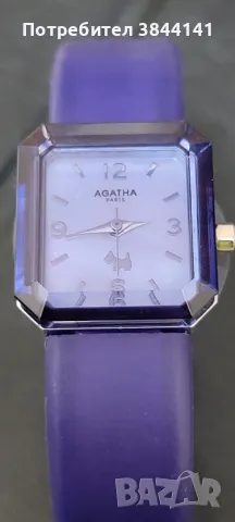 Agatha faced watch
