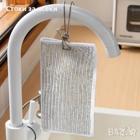 50 броя кухненски почистващи кърпи от стоманена вълна "Сребърна тел", снимка 3 - Други стоки за дома - 49173618