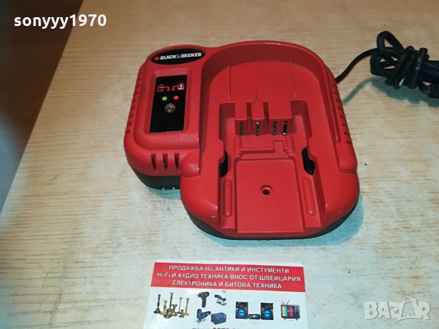 black & decker charger-до 24v внос швеицария 1405211009, снимка 2 - Винтоверти - 32871053