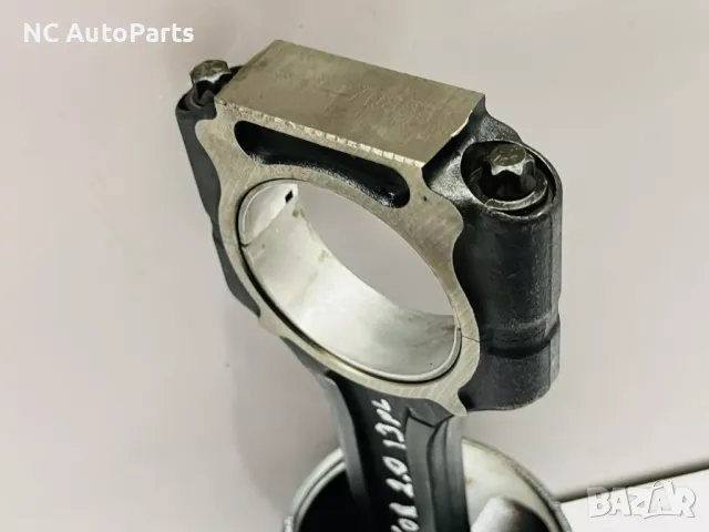 Бутало с биела за Ssangyong Korando Корандо 2.0 D D20T 2013, снимка 7 - Части - 49102022