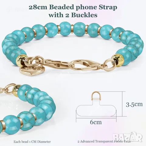 ROCONTRIP Ръчно изработена верижка за телефон с мъниста, снимка 3 - Селфи стикове, аксесоари - 49856667