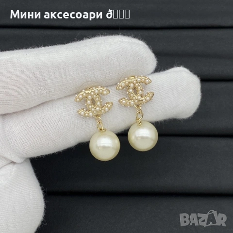 CHANEL обеци