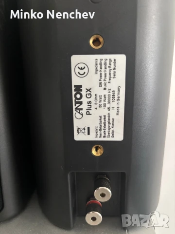 Canton Plus GX, снимка 2 - Тонколони - 50520764